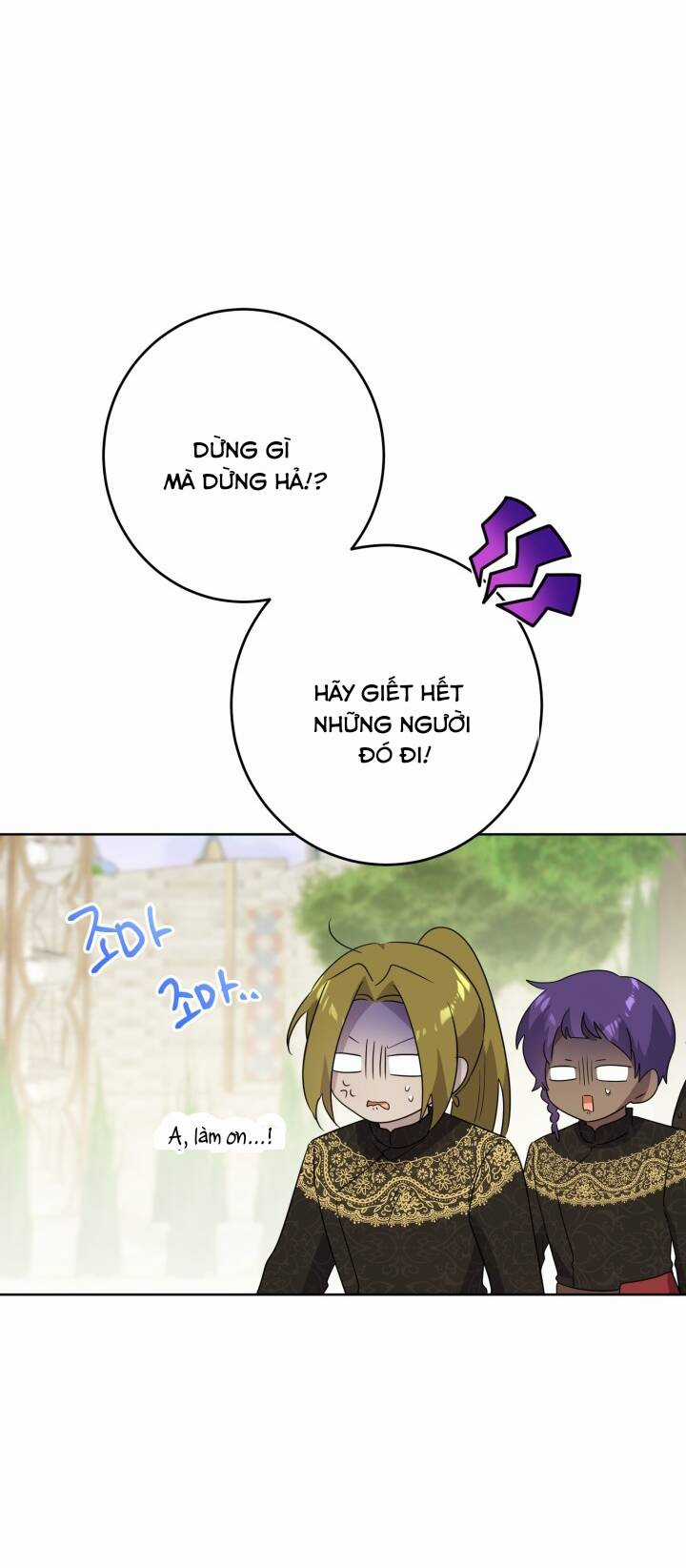 Lịch Sử Đen Tối Của Nam Chính Chapter 34 trang 27