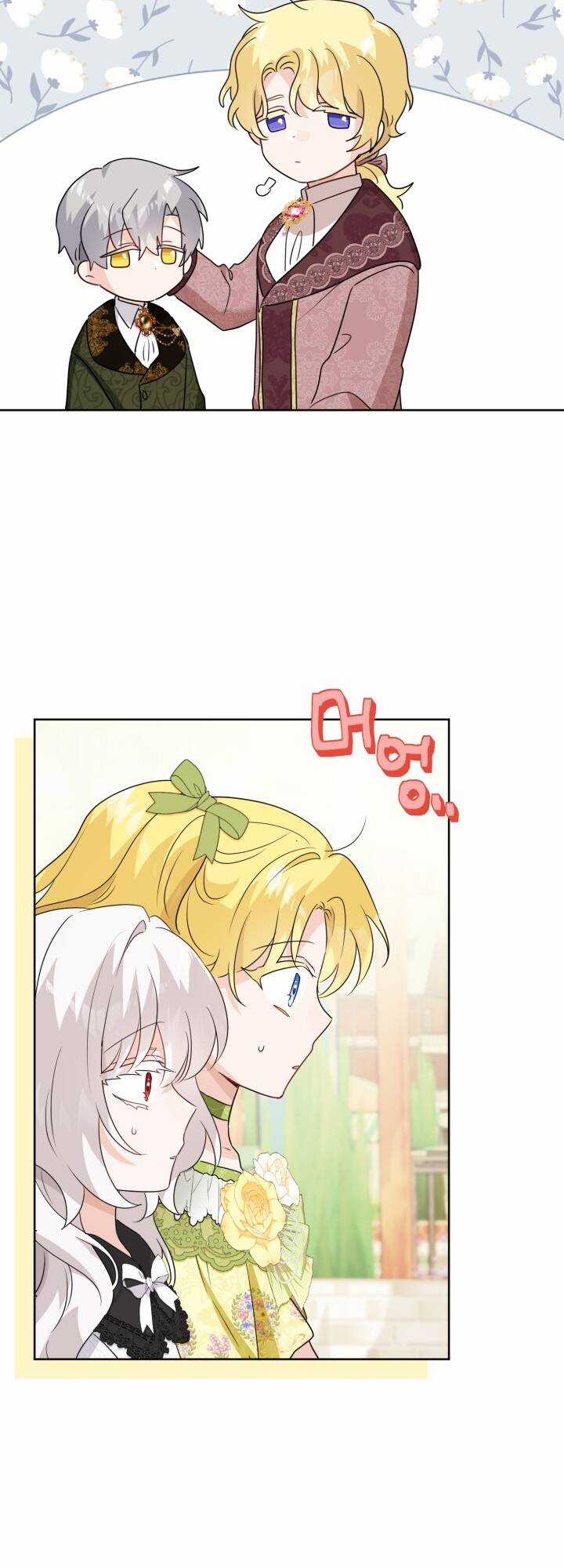 Lịch Sử Đen Tối Của Nam Chính Chapter 34 trang 41