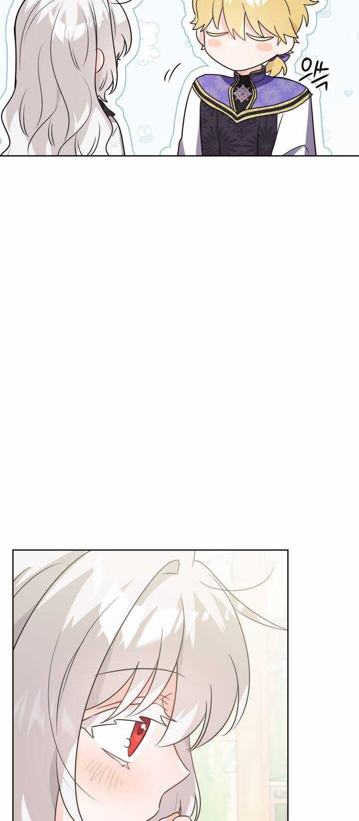 Lịch Sử Đen Tối Của Nam Chính Chapter 35 trang 26