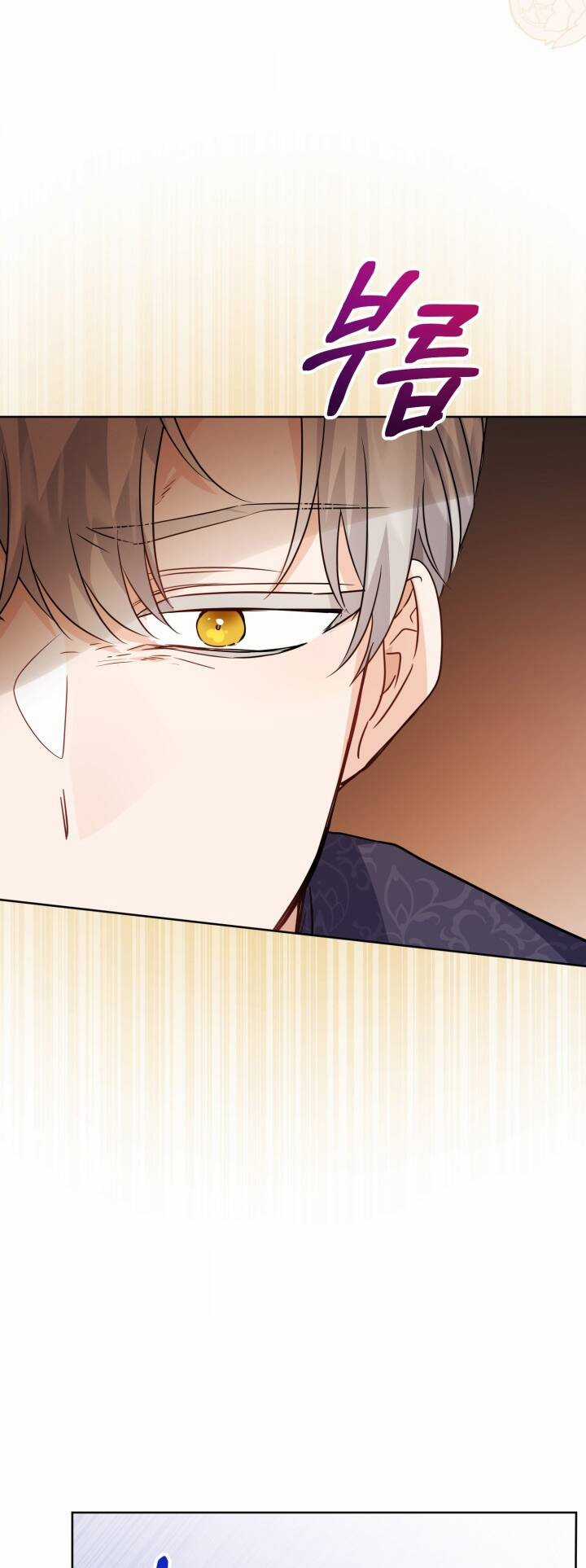 Lịch Sử Đen Tối Của Nam Chính Chapter 36 trang 38