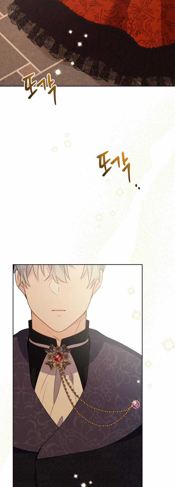 Lịch Sử Đen Tối Của Nam Chính Chapter 37 trang 20