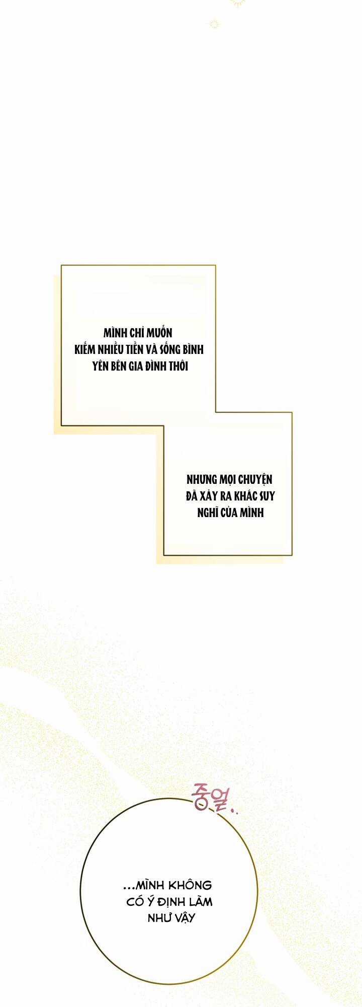 Lịch Sử Đen Tối Của Nam Chính Chapter 37 trang 51