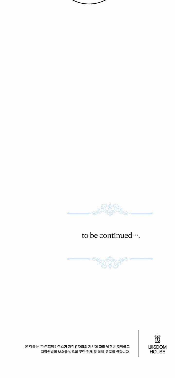 Lịch Sử Đen Tối Của Nam Chính Chapter 38 trang 55