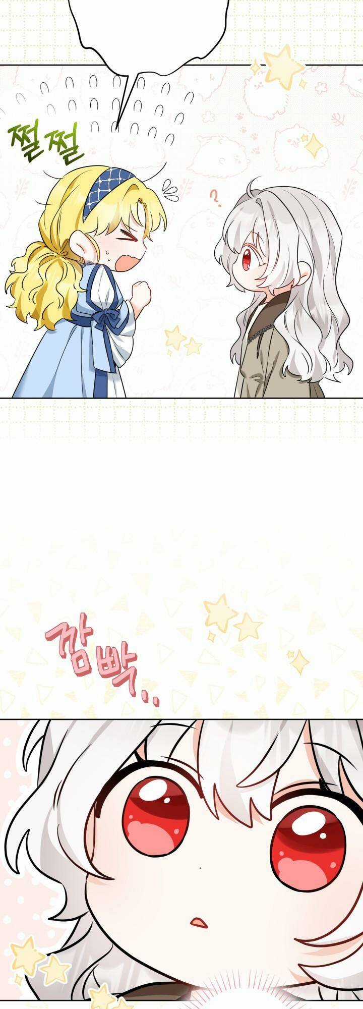 Lịch Sử Đen Tối Của Nam Chính Chapter 4 trang 45