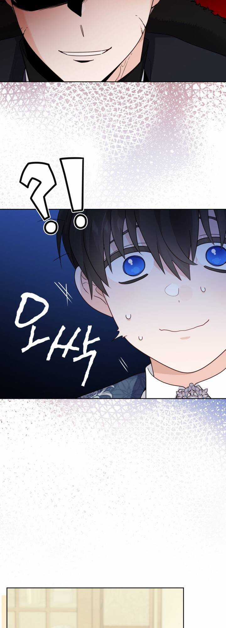 Lịch Sử Đen Tối Của Nam Chính Chapter 40 trang 4