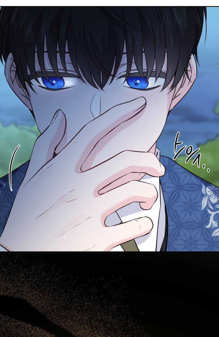 Lịch Sử Đen Tối Của Nam Chính Chapter 40 trang 46