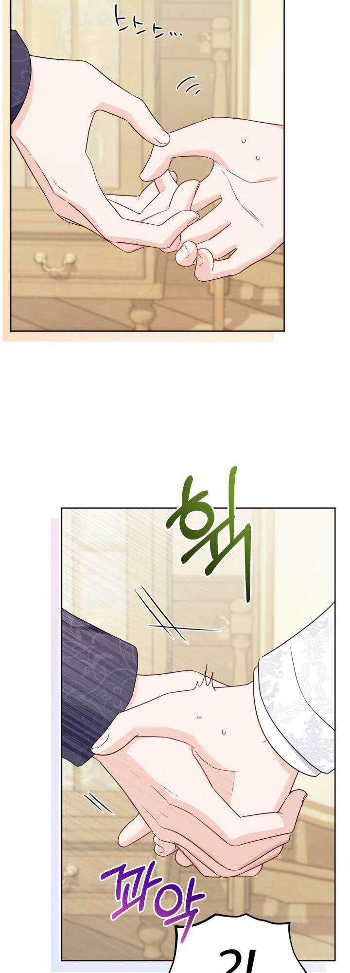 Lịch Sử Đen Tối Của Nam Chính Chapter 40 trang 5