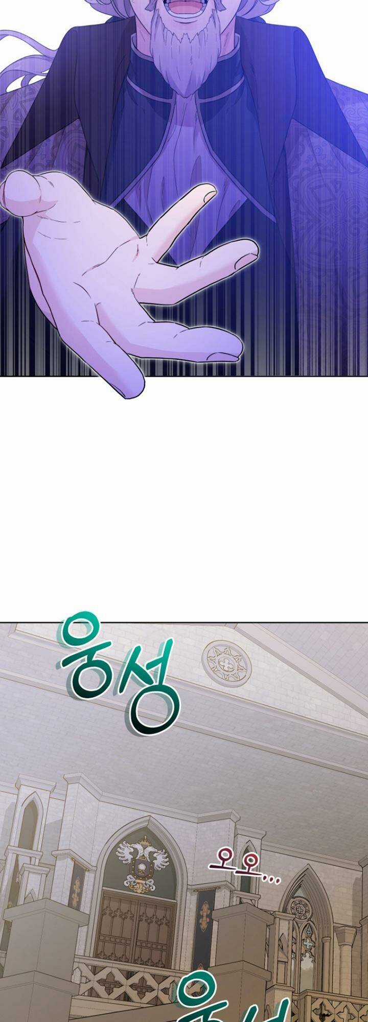 Lịch Sử Đen Tối Của Nam Chính Chapter 42 trang 9