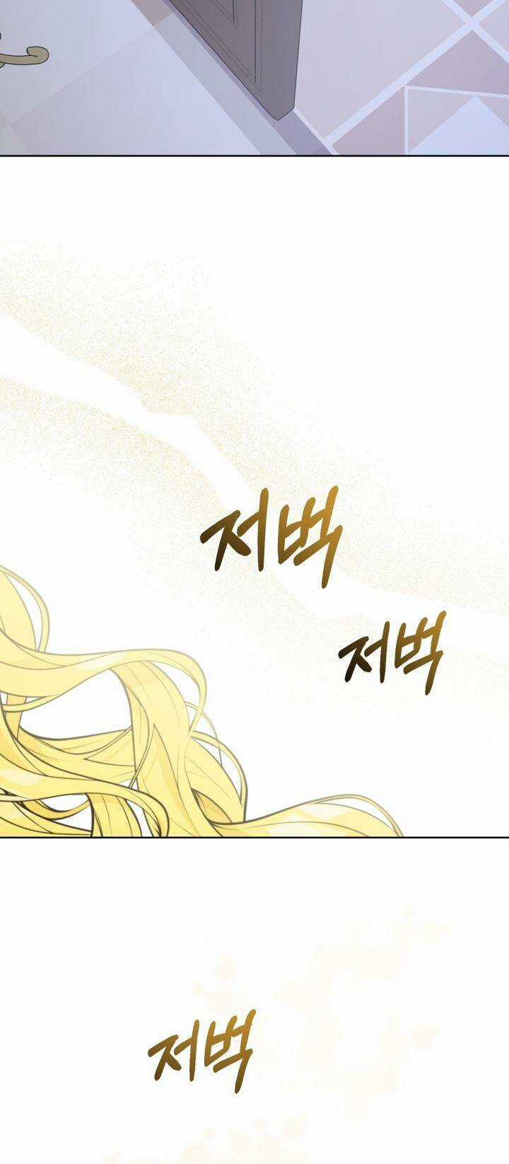 Lịch Sử Đen Tối Của Nam Chính Chapter 44 trang 46