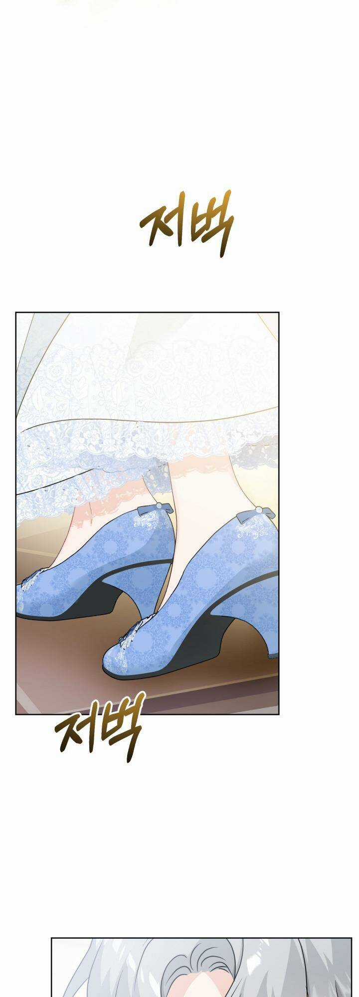 Lịch Sử Đen Tối Của Nam Chính Chapter 44 trang 48