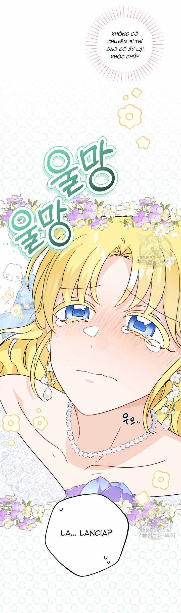 Lịch Sử Đen Tối Của Nam Chính Chapter 45 trang 17