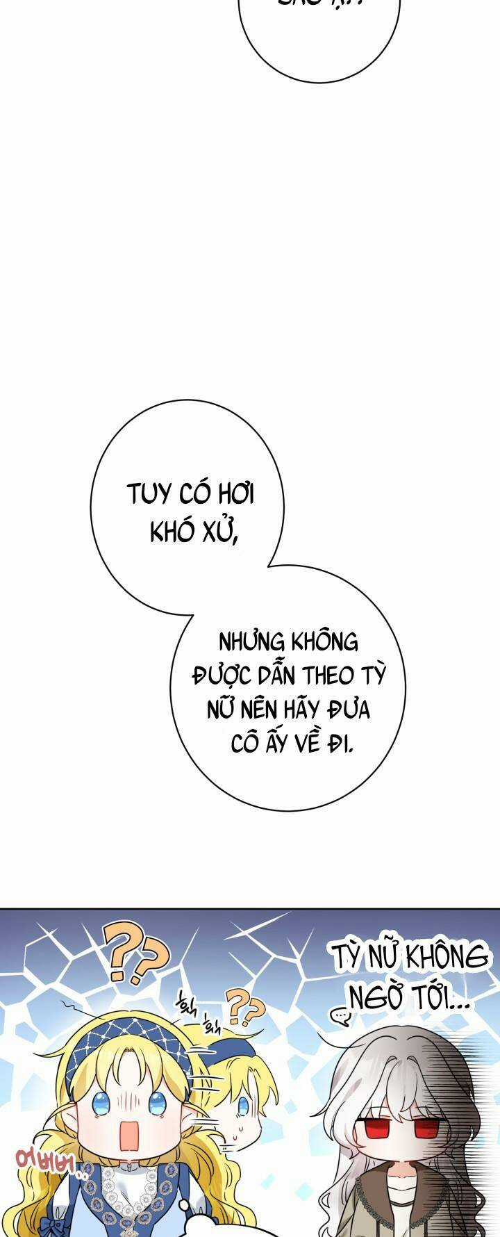 Lịch Sử Đen Tối Của Nam Chính Chapter 6 trang 14