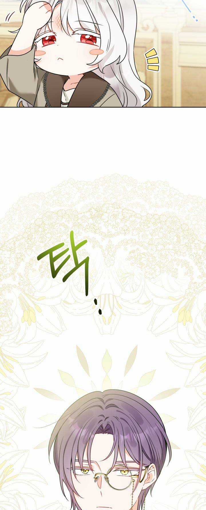 Lịch Sử Đen Tối Của Nam Chính Chapter 6 trang 6
