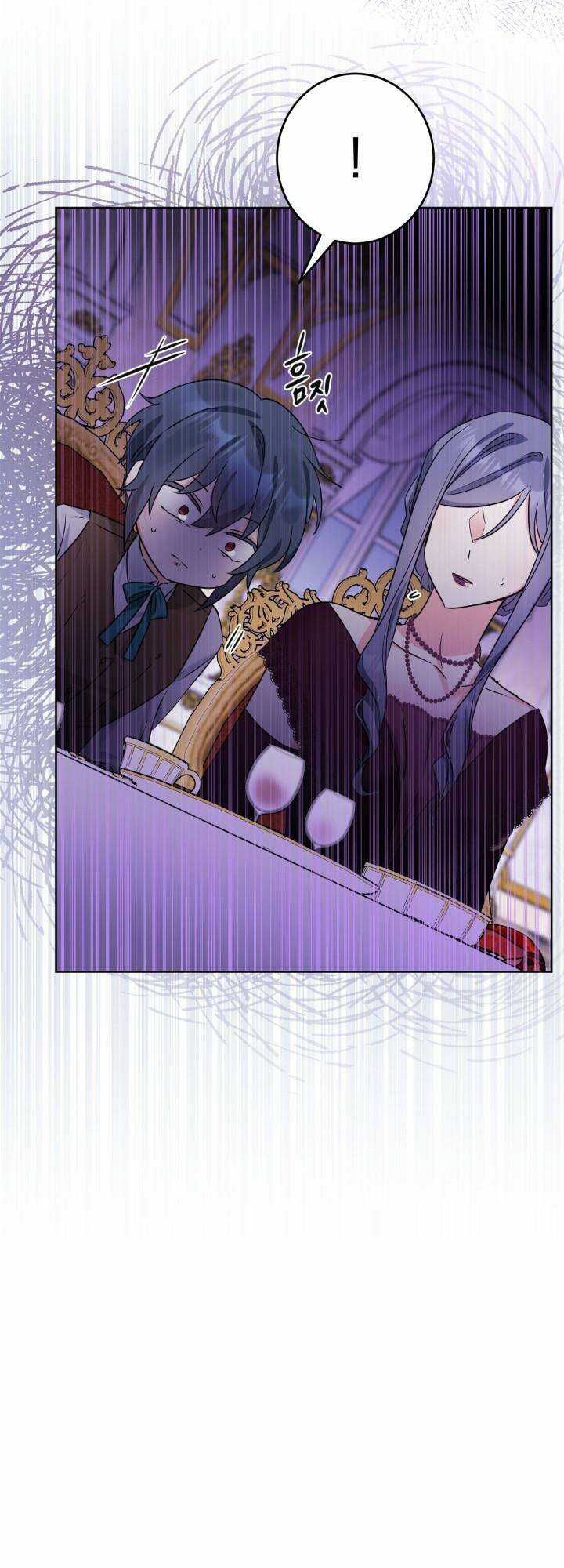 Lịch Sử Đen Tối Của Nam Chính Chapter 7 trang 29