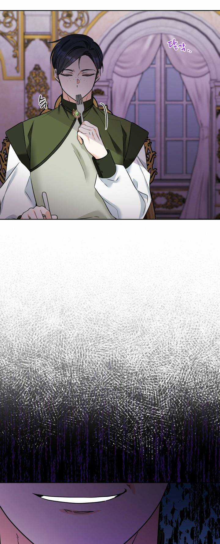 Lịch Sử Đen Tối Của Nam Chính Chapter 7 trang 39