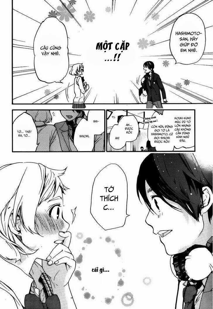 Lịch Tình Yêu Chapter 1 trang 16