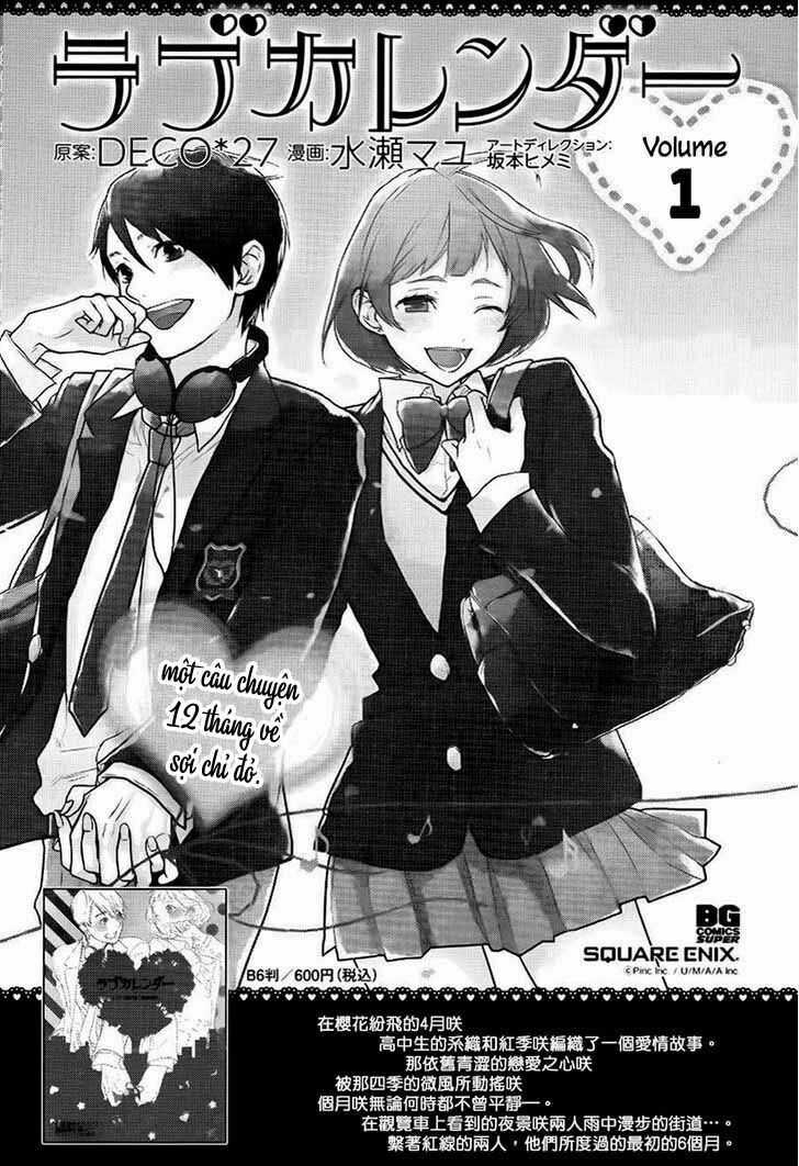 Lịch Tình Yêu Chapter 11 trang 2