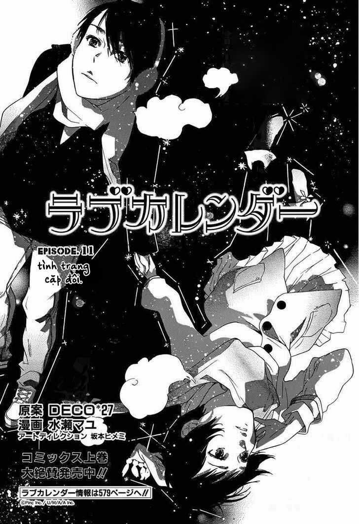 Lịch Tình Yêu Chapter 11 trang 3