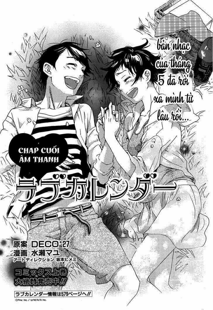 Lịch Tình Yêu Chapter 12 trang 4