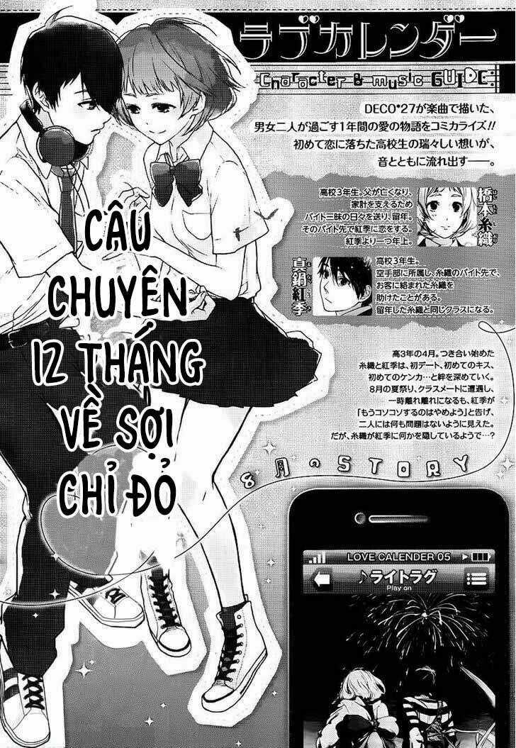 Lịch Tình Yêu Chapter 6 trang 2