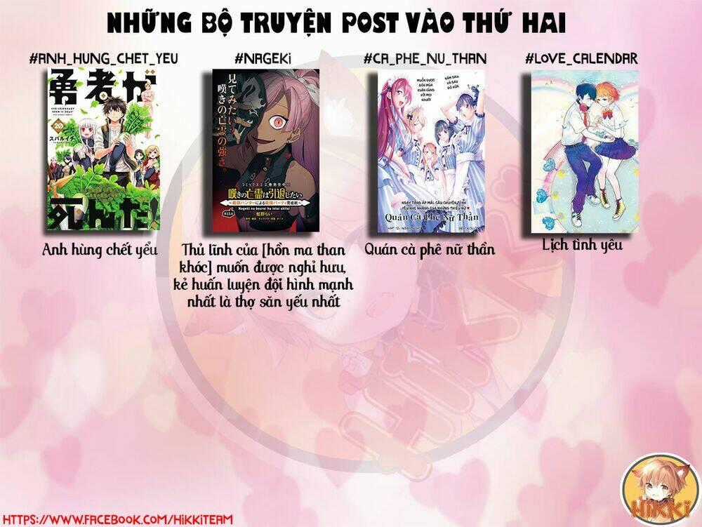 Lịch Tình Yêu Chapter 8 trang 0
