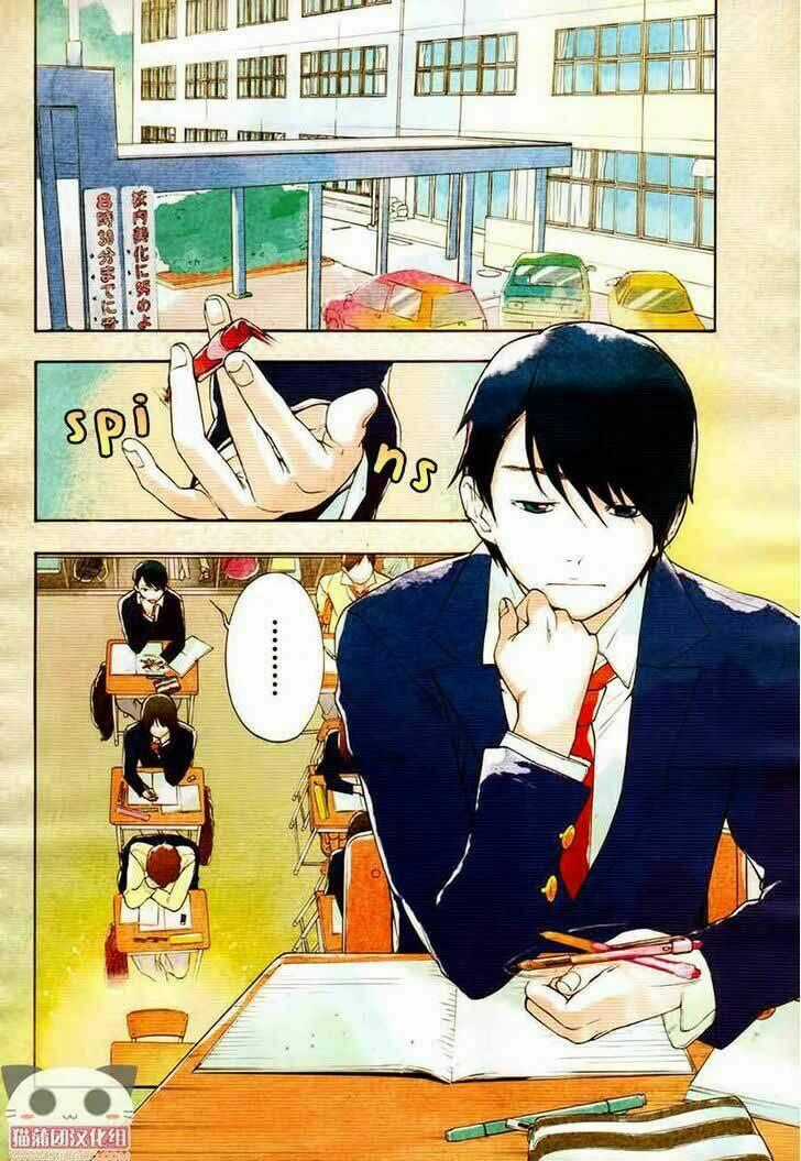 Lịch Tình Yêu Chapter 8 trang 1