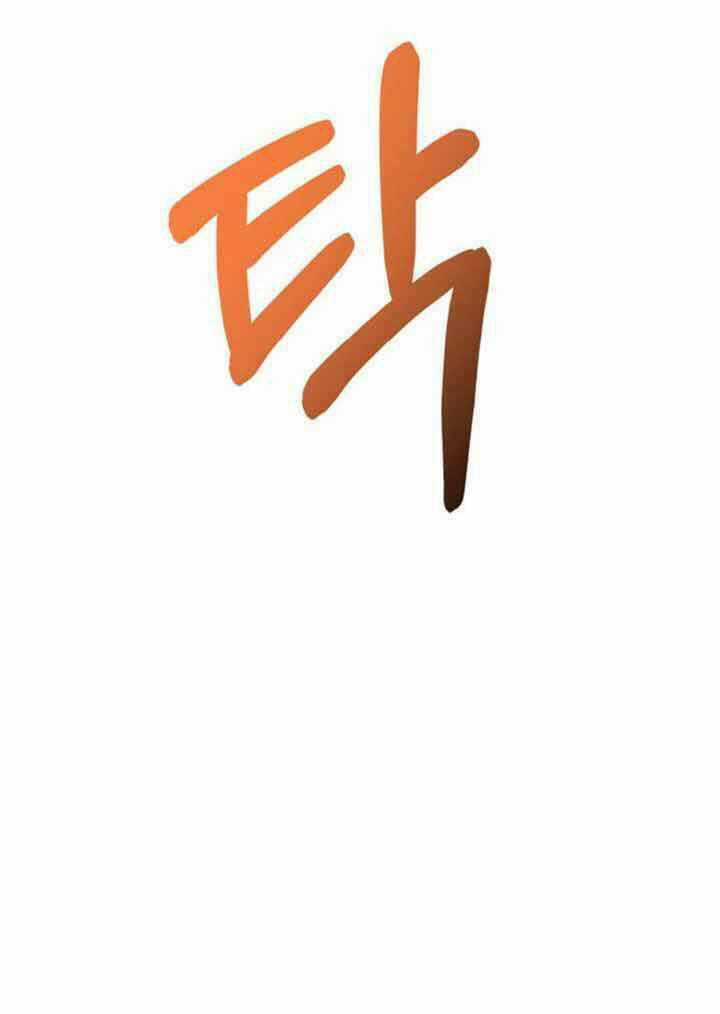 Liên Hôn Phục Thù Chapter 1 trang 21