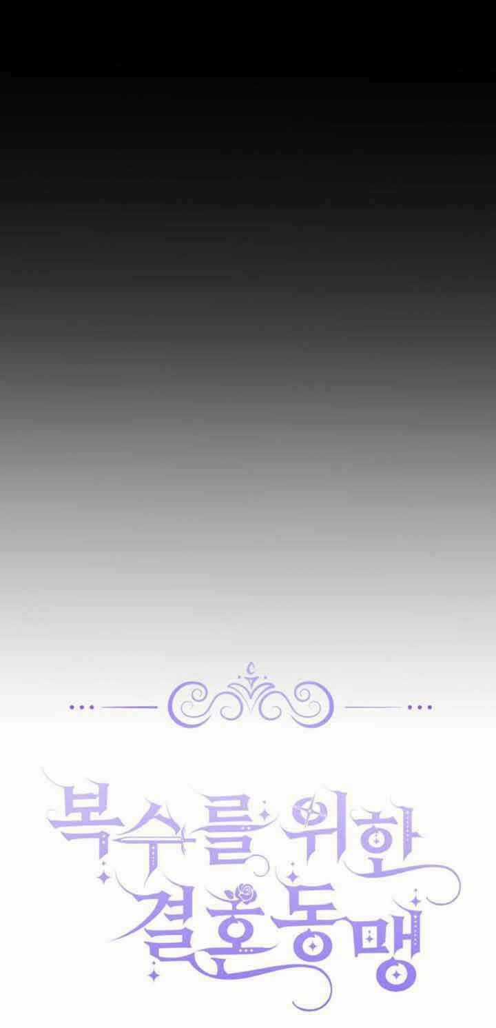 Liên Hôn Phục Thù Chapter 1 trang 4