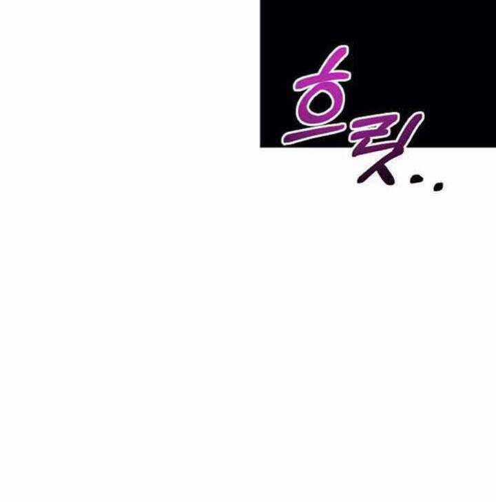 Liên Hôn Phục Thù Chapter 1 trang 86