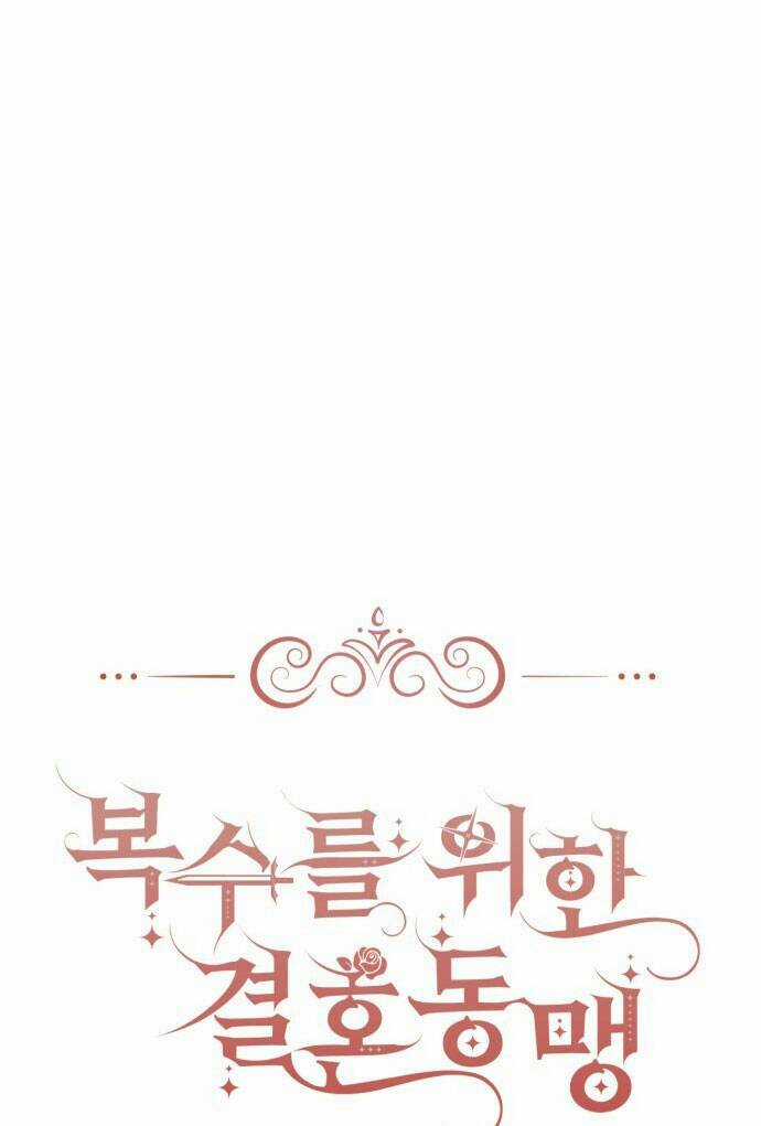 Liên Hôn Phục Thù Chapter 10 trang 9
