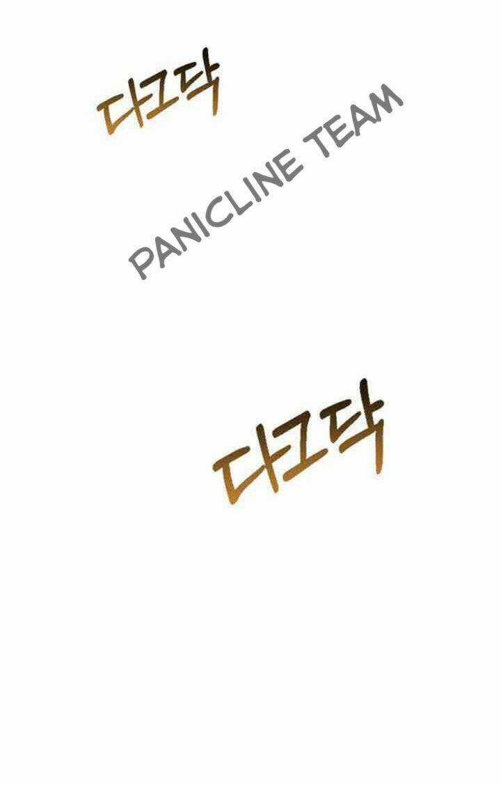 Liên Hôn Phục Thù Chapter 2 trang 43