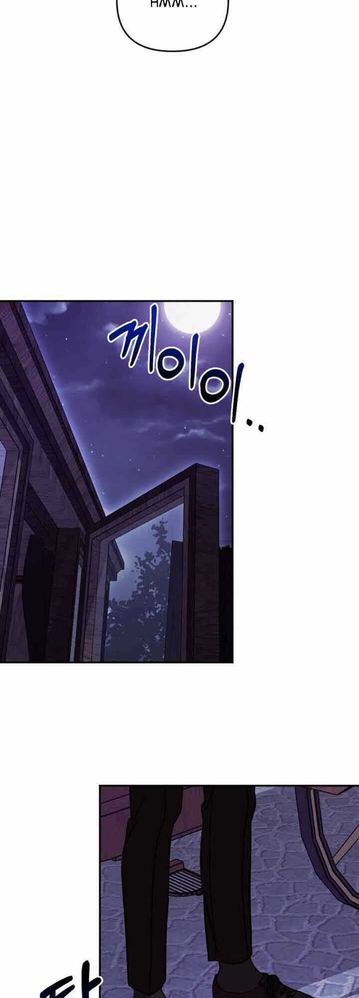 Liên Hôn Phục Thù Chapter 2 trang 63