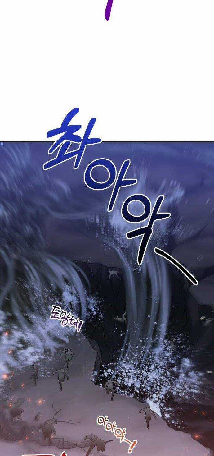 Liên Hôn Phục Thù Chapter 23 trang 59