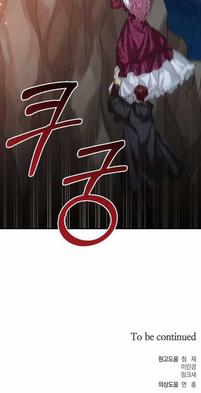 Liên Hôn Phục Thù Chapter 23 trang 75