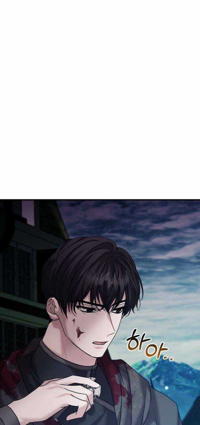 Liên Hôn Phục Thù Chapter 25 trang 27