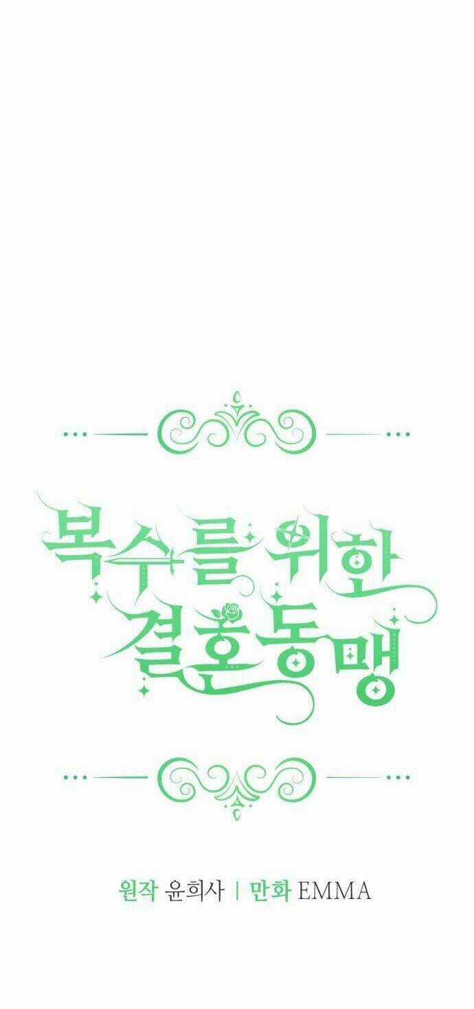 Liên Hôn Phục Thù Chapter 25 trang 29