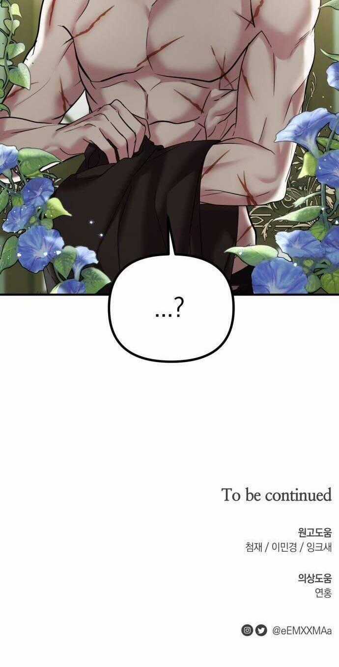 Liên Hôn Phục Thù Chapter 25 trang 73