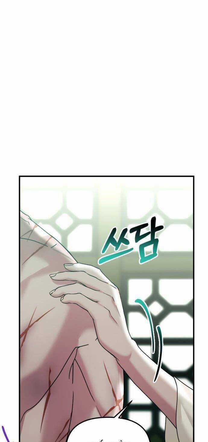 Liên Hôn Phục Thù Chapter 26 trang 42