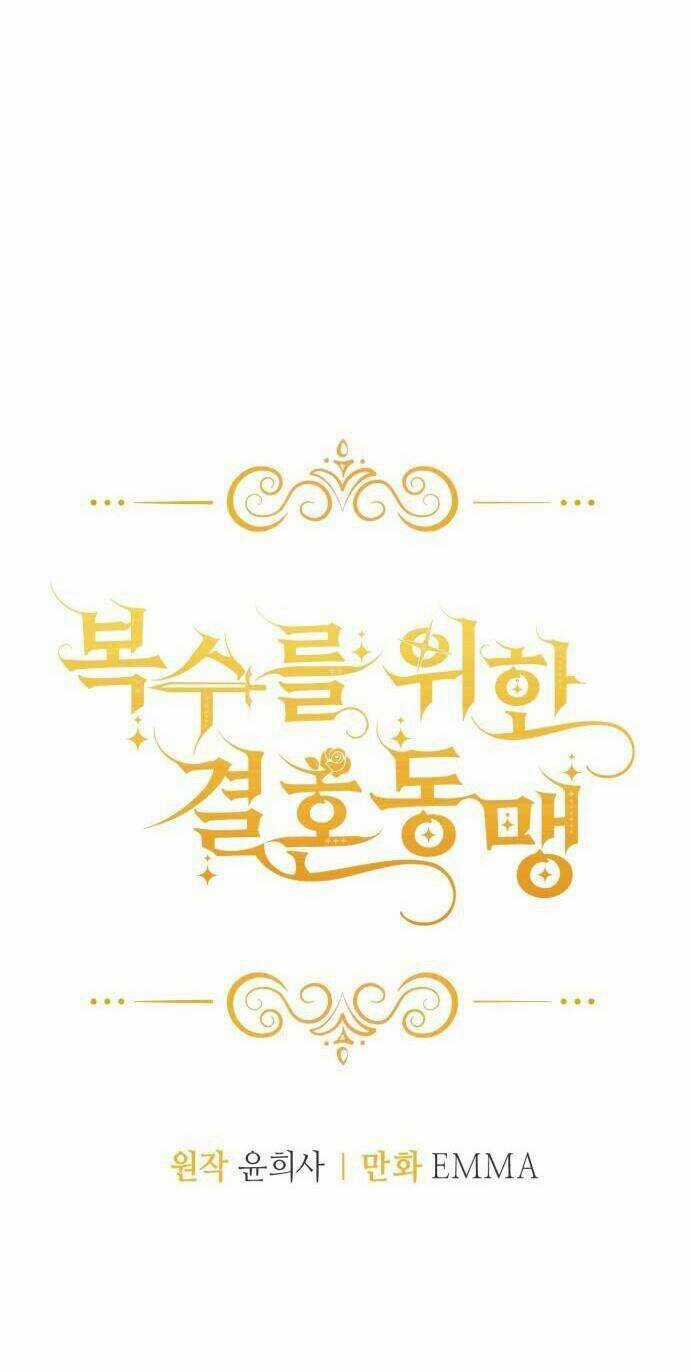 Liên Hôn Phục Thù Chapter 29 trang 31