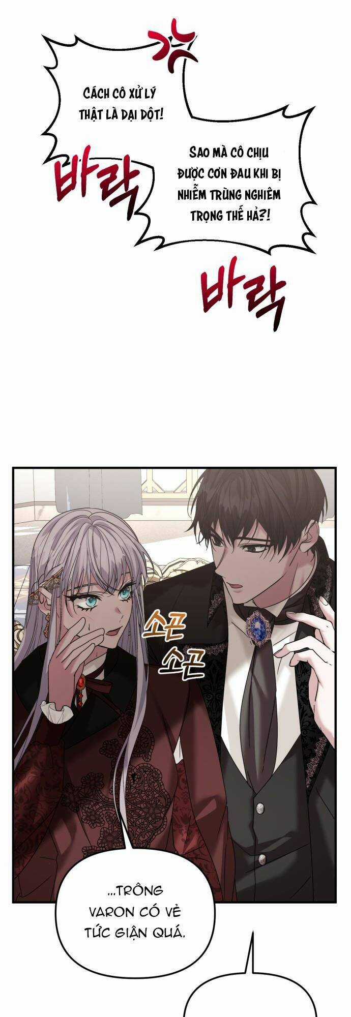 Liên Hôn Phục Thù Chapter 32 trang 33