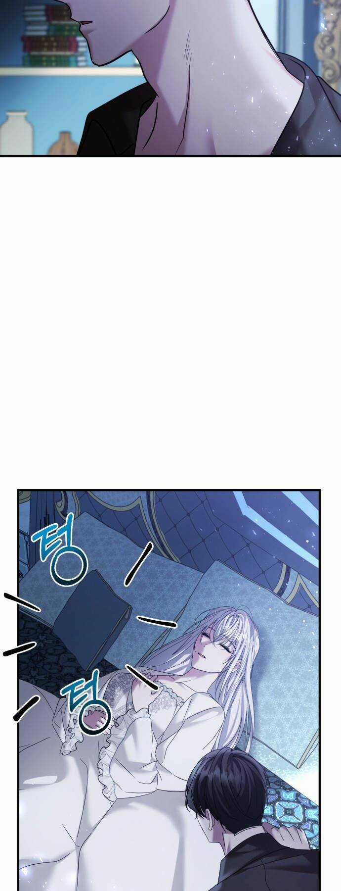 Liên Hôn Phục Thù Chapter 32 trang 43