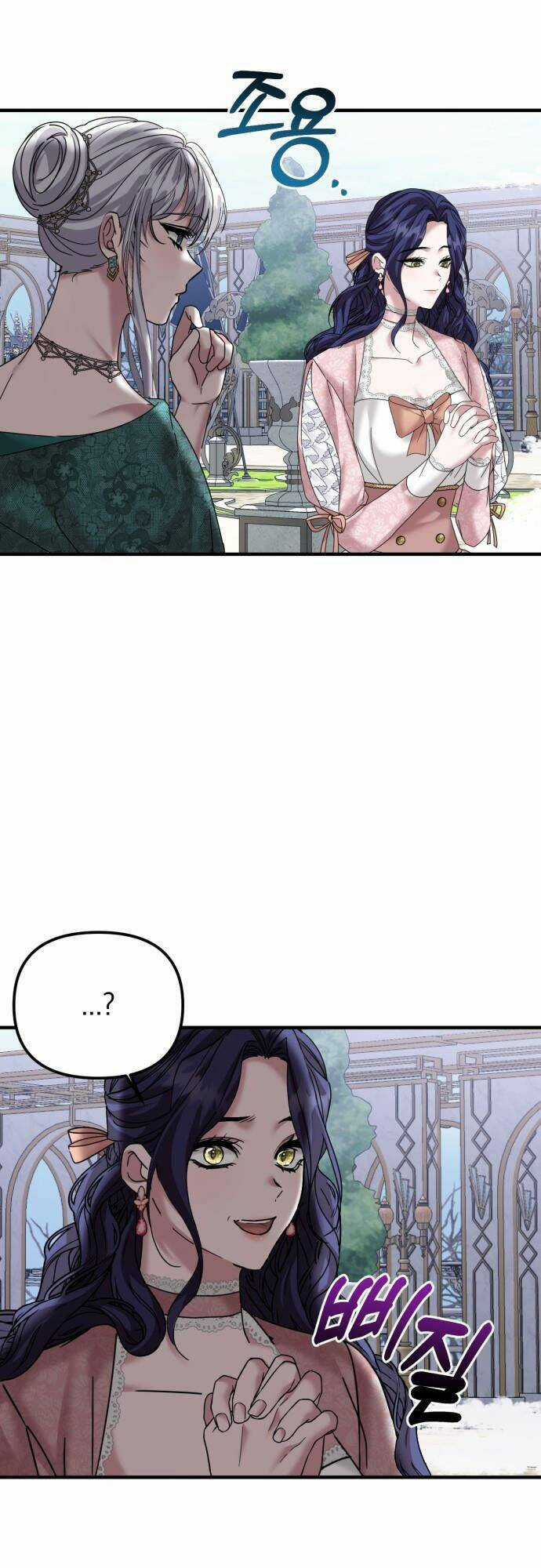 Liên Hôn Phục Thù Chapter 34 trang 49