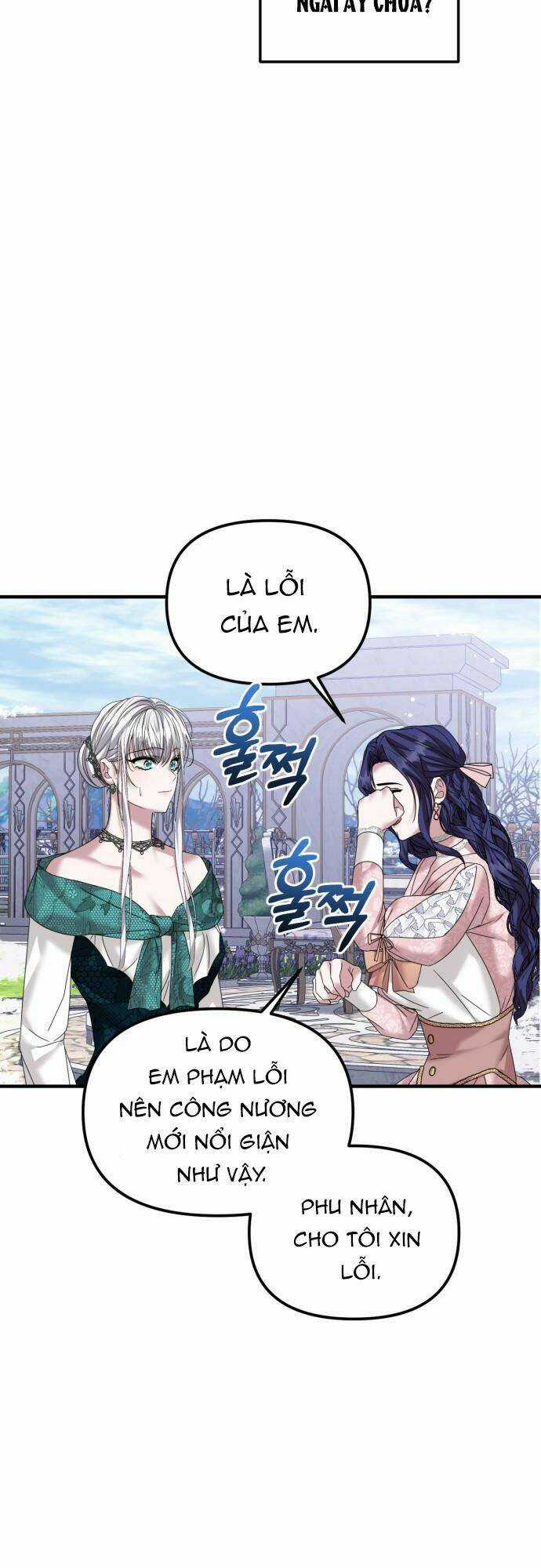 Liên Hôn Phục Thù Chapter 35 trang 6