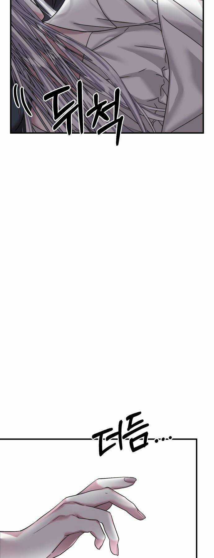 Liên Hôn Phục Thù Chapter 37 trang 16