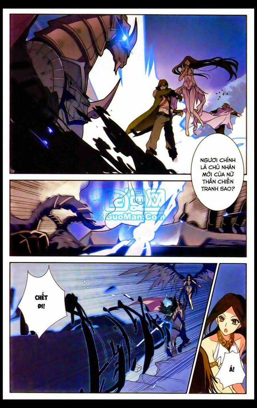 Liên Minh Nữ Thần Chapter 1 trang 17