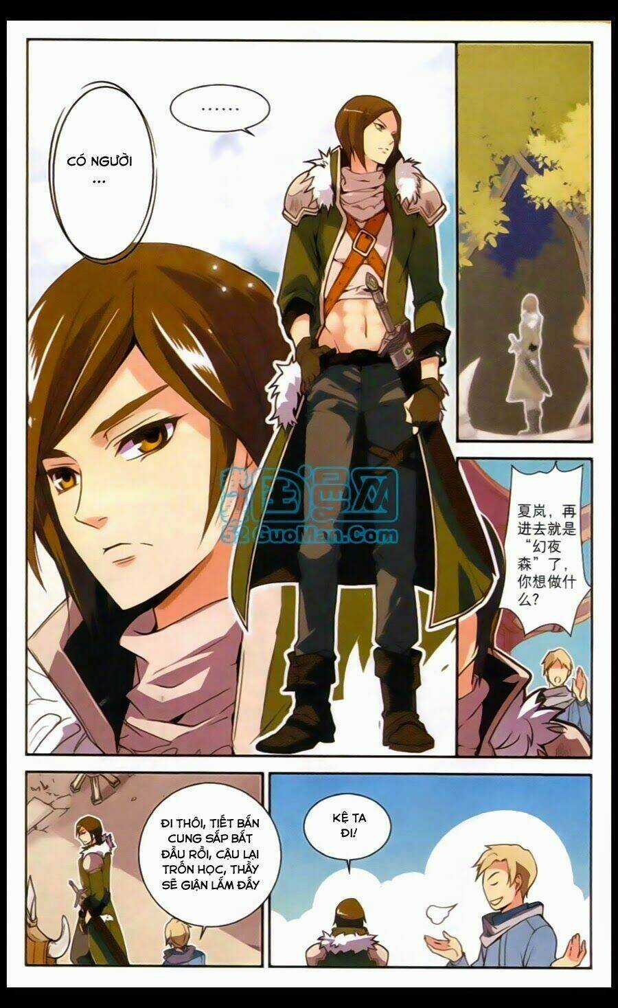 Liên Minh Nữ Thần Chapter 1 trang 5