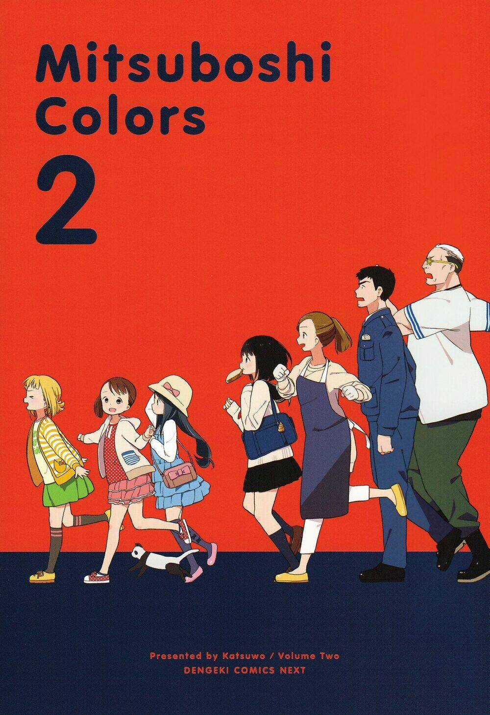 Liên Minh Sắc Màu Chapter 10 trang 1