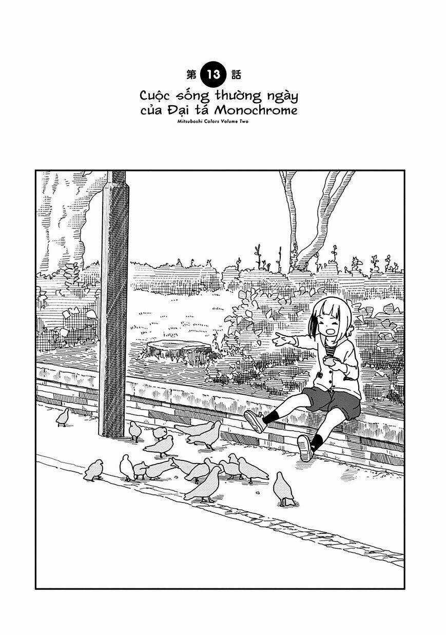 Liên Minh Sắc Màu Chapter 13 trang 0