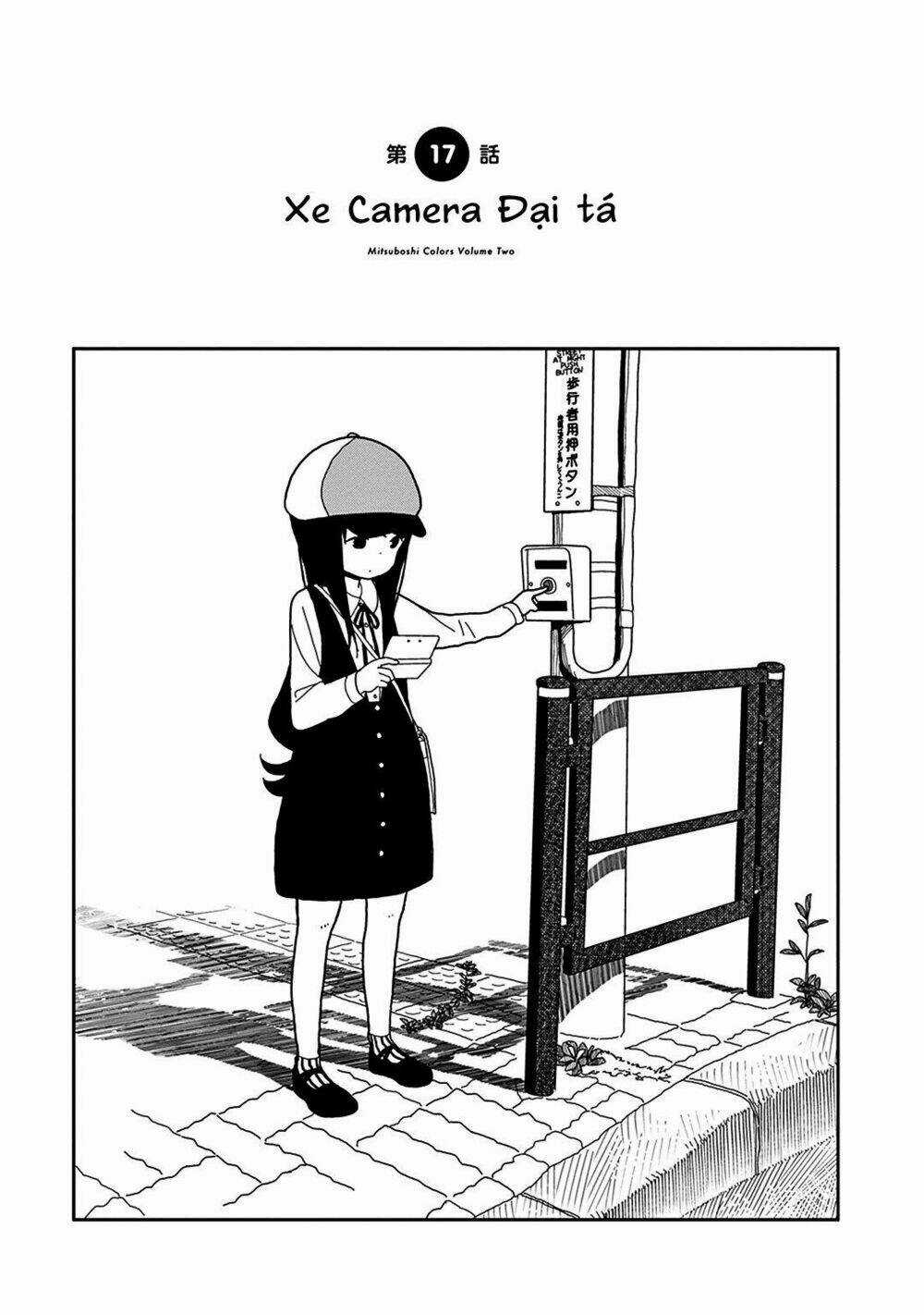 Liên Minh Sắc Màu Chapter 17 trang 0