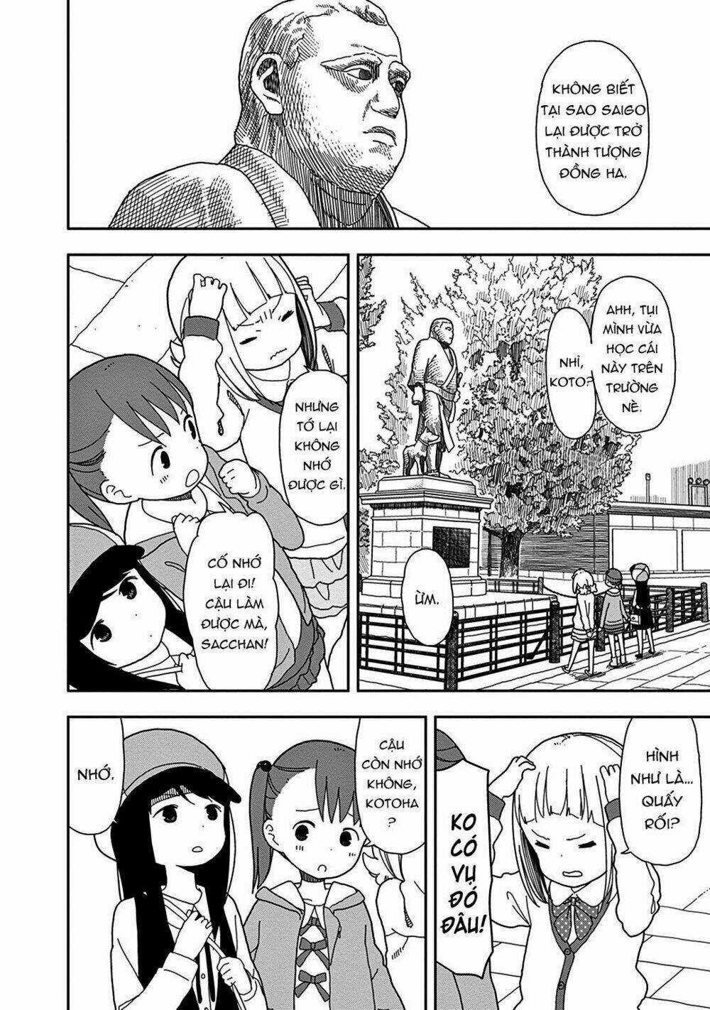 Liên Minh Sắc Màu Chapter 17 trang 1